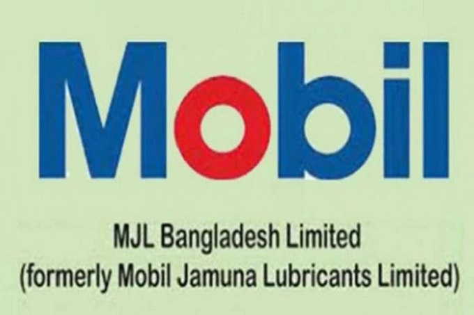 এমজেএলবিডির বোর্ড সভার তারিখ ঘোষণা