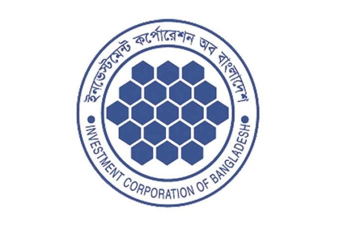 আইসিবির দ্বিতীয় প্রান্তিক প্রকাশ