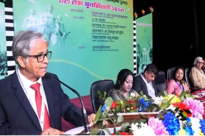 ঢাবি দর্শন বিভাগ অ্যালামনাই অ্যাসোসিয়েশনের ১৩তম পুনর্মিলনী অনুষ্ঠিত