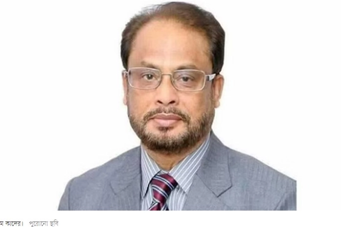 জি এম কাদেরের জাপার চেয়ারম্যান হিসেবে দায়িত্ব পালনে বাধা নেই