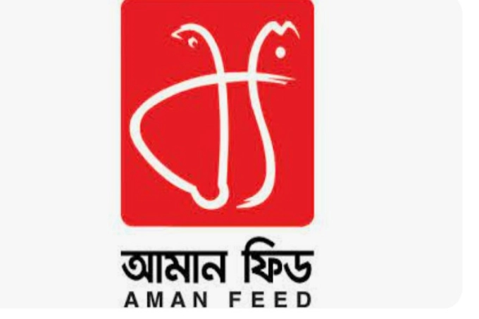 বড় ঋণের ফাঁদে আমান ফিড
