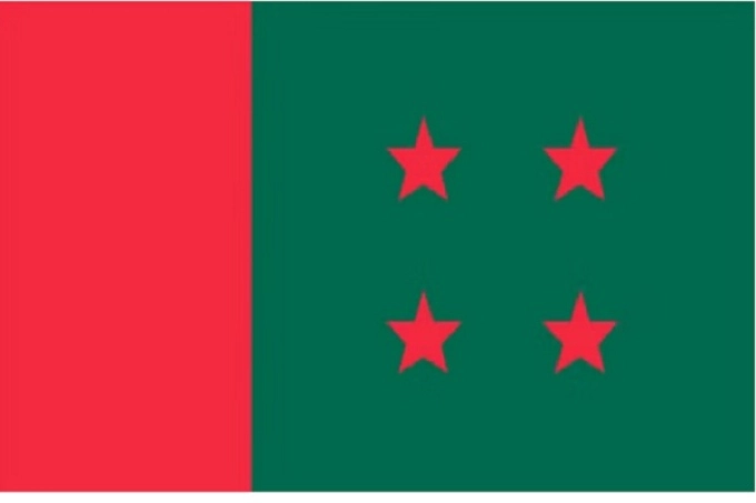 ১৪ দলকে চাঙ্গা করার উদ্যোগ আ.লীগের