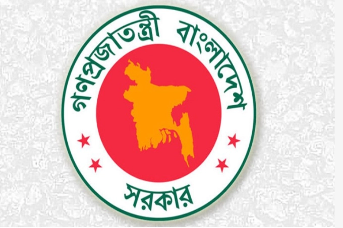 সর্বজনীন পেনশন আইনের গেজেট প্রকাশ