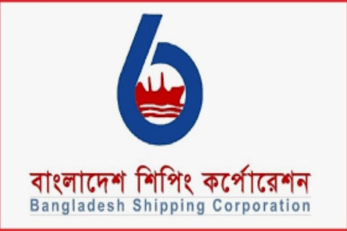 ব্লক মার্কেটে সর্বোচ্চ দরে বিএসসির লেনদেন
