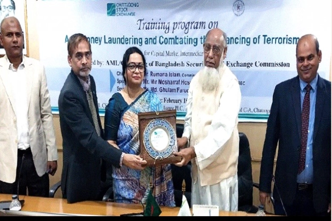 শেয়ারবাজারের মাধ্যমে অর্থ পাচার প্রতিরোধে সতর্ক থাকতে হবে