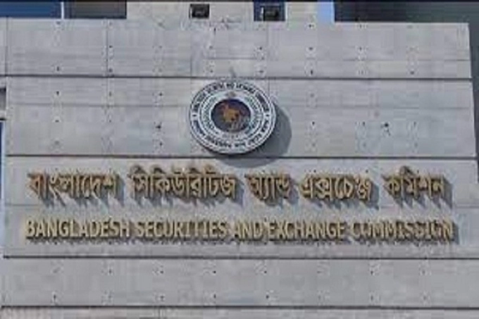 স্বাস্থ্য ভালোই হলে ফ্লোর প্রাইস প্রত্যাহার: বিএসইসি