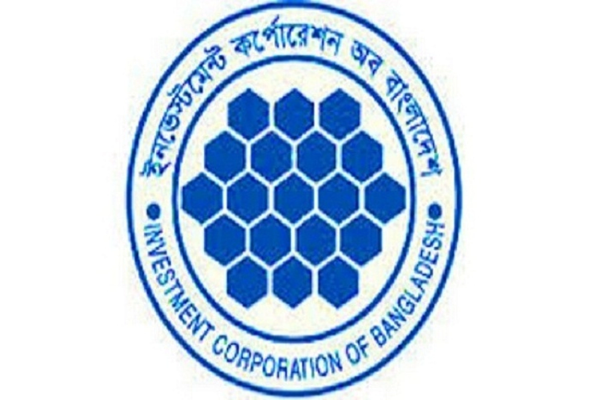 ইউএফএস কেলেঙ্কারির নিরীক্ষণে আইসিবির টাস্কফোর্স গঠন