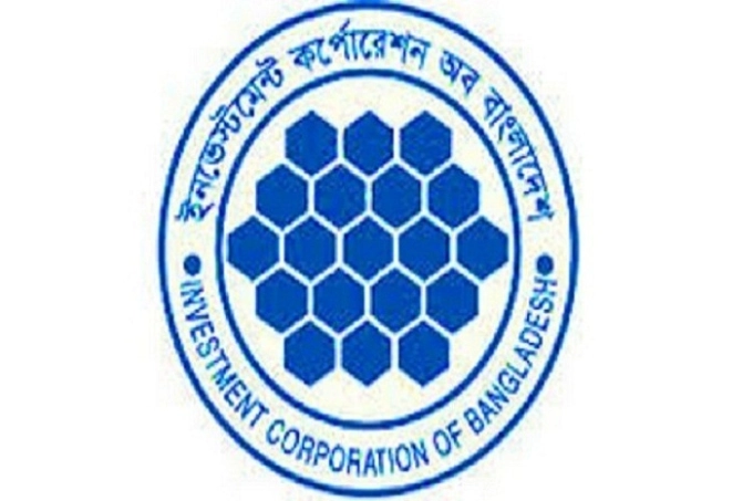 ইউএফএস কেলেঙ্কারির নিরীক্ষণে আইসিবির টাস্কফোর্স গঠন