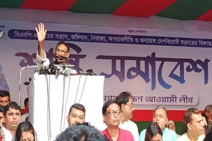 গুলশানে গুজব, নয়াপল্টনে মিথ্যাচারের কারখানা বিএনপির : কাদের