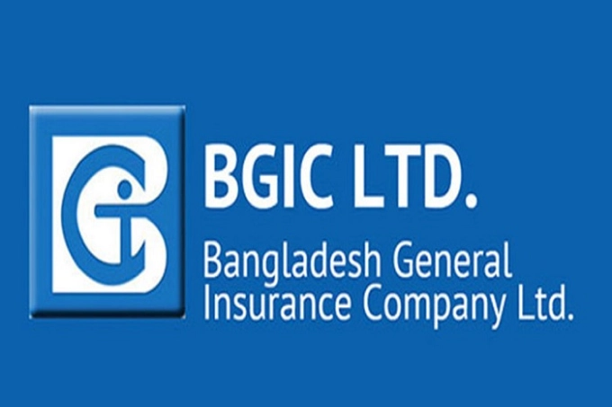রোববার দর বৃদ্ধির নেতৃত্বে বিজিআইসি