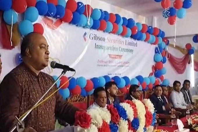 বিনিয়োগকারীদেরই ফ্লোর প্রাইস তুলতে হবে: বিএসইসি চেয়ারম্যান