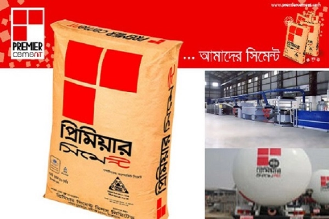 প্রিমিয়ার সিমেন্টের বিনিয়োগকারীরা ক্যাশ ডিভিডেন্ড পেল