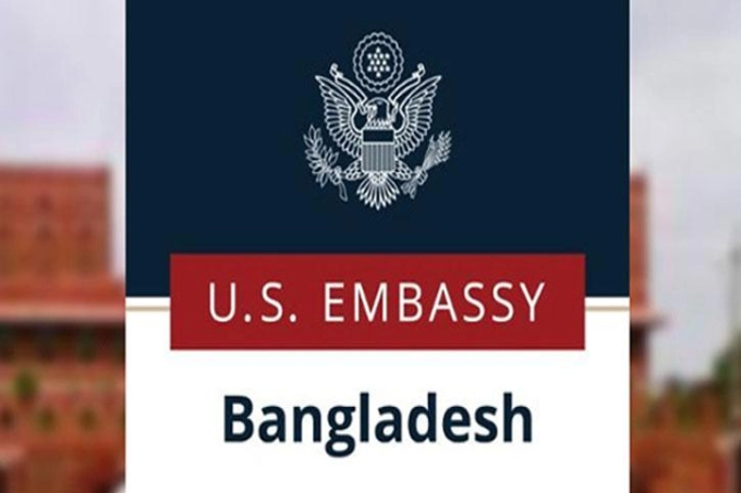 প্রধানমন্ত্রীকে হত্যার হুমকি প্রসঙ্গে যুক্তরাষ্ট্রের ভাষ্য
