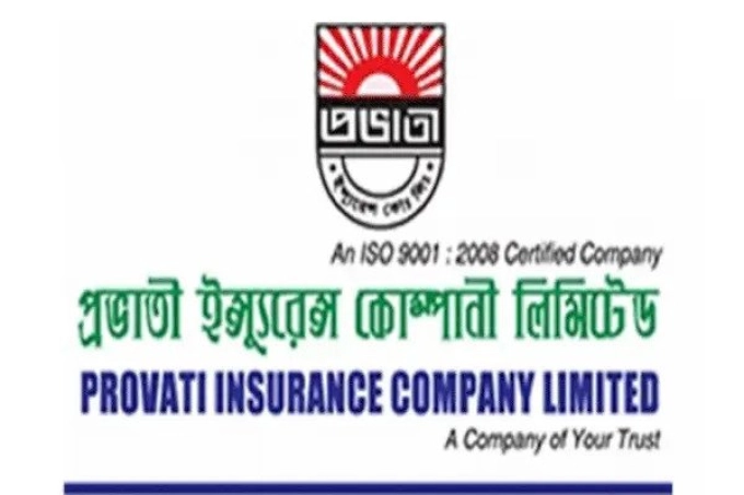 প্রভাতী ইন্স্যুরেন্সের প্রথম প্রান্তিক প্রকাশ