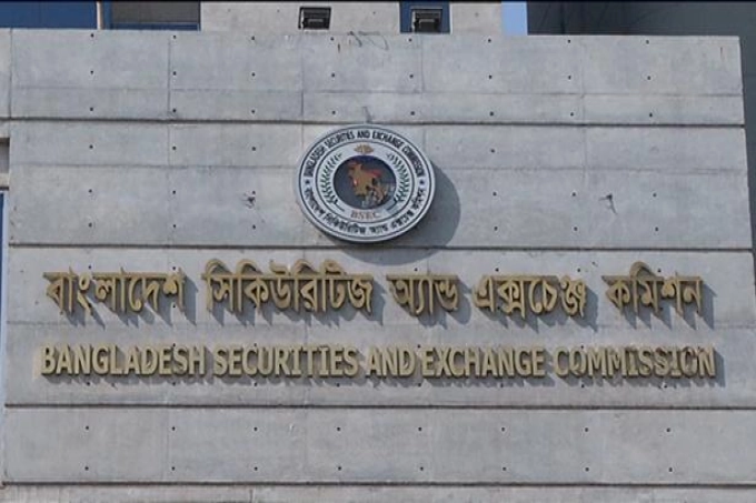 শেয়ারবাজারে শরীয়াহ অ্যাডভাইজরি কাউন্সিল অনুমোদন