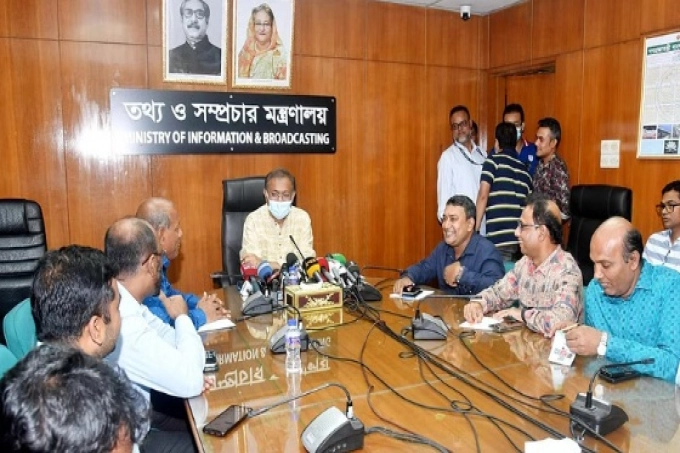মার্কিন ভিসা নীতি বিএনপির ওপরই বড় চাপ তৈরি করেছে : তথ্যমন্ত্রী