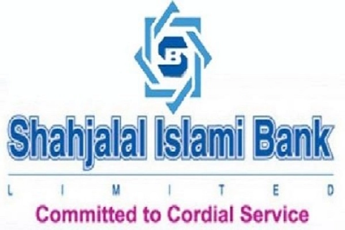 শাহজালাল ইসলামী ব্যাংকের ডিভিডেন্ড প্রেরণ