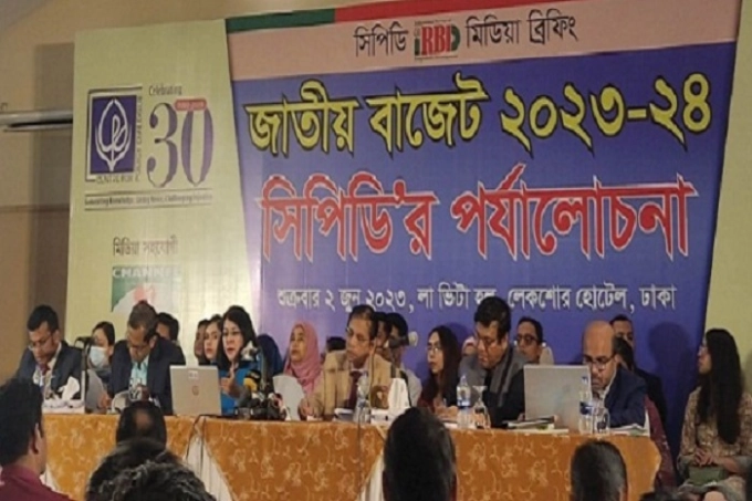 সিপিডি শেয়ারবাজারের জন্য স্মার্ট সংস্কারের দাবি করেছে