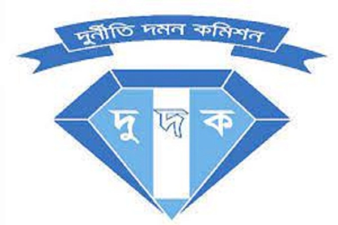 দুদকের দুর্নীতিবাজদের তথ্যভাণ্ডার তৈরির কাজ করছে