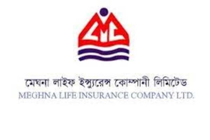 বৃহস্পতিবার লেনদেনের নেতৃত্বে মেঘনা লাইফ ইন্সুরেন্স