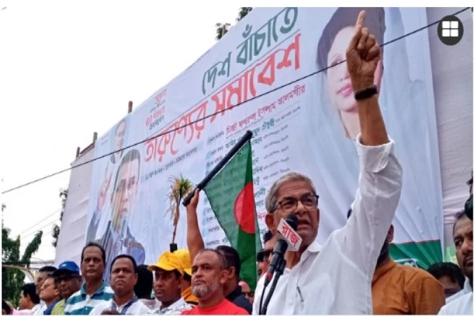 আমেরিকার স্যাংশনে সরকারের হাঁটু কাঁপছে: ফখরুল