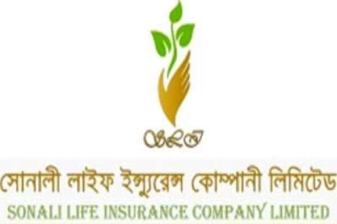 বুধবার দর পতনের নেতৃত্বে সোনালী লাইফ ইন্সুরেন্স