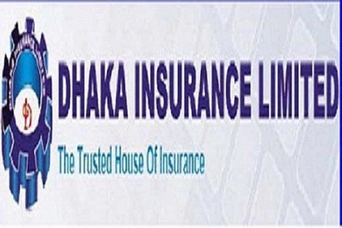 ঢাকা ইন্স্যুরেন্সের প্রথম প্রান্তিক প্রকাশ