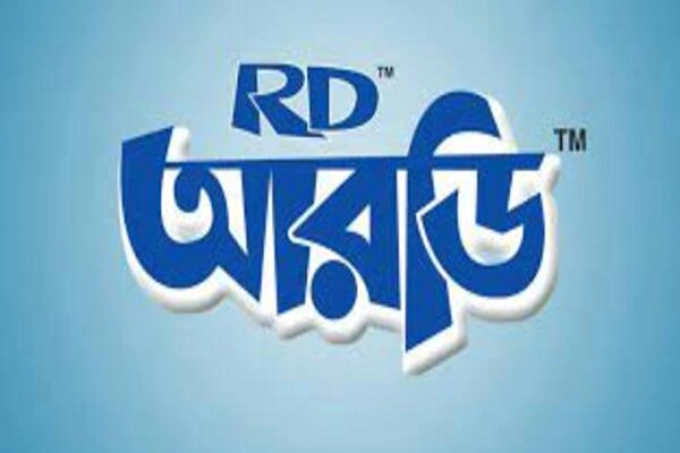 ব্লক মার্কেটে লেনদেনের নেতৃত্বে আরডি ফুড
