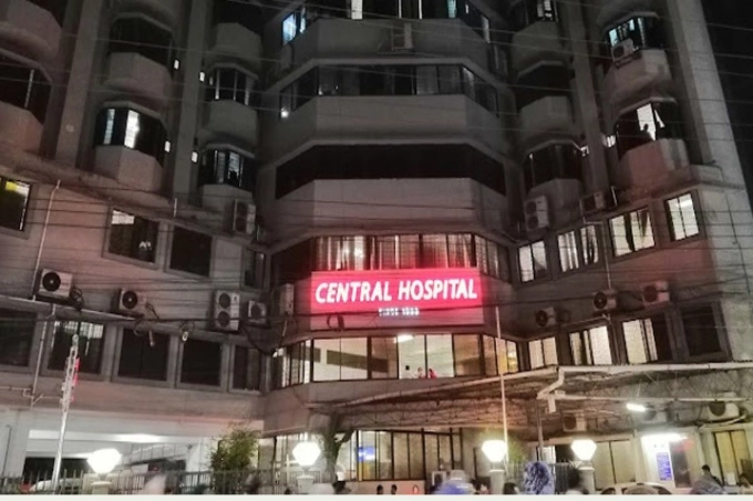 সেন্ট্রাল হাসপাতালে সব অস্ত্রোপচার বন্ধ