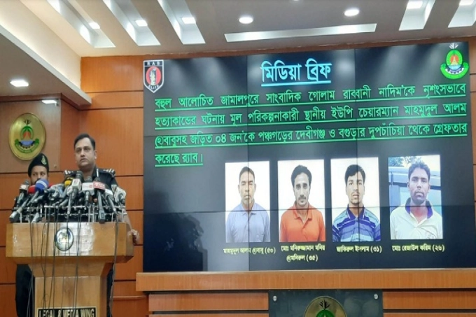 প্রতিহিংসা থেকে চেয়ারম্যান বাবুর পরিকল্পনায় সাংবাদিক নাদিমকে হত্যা : র‌্যাব