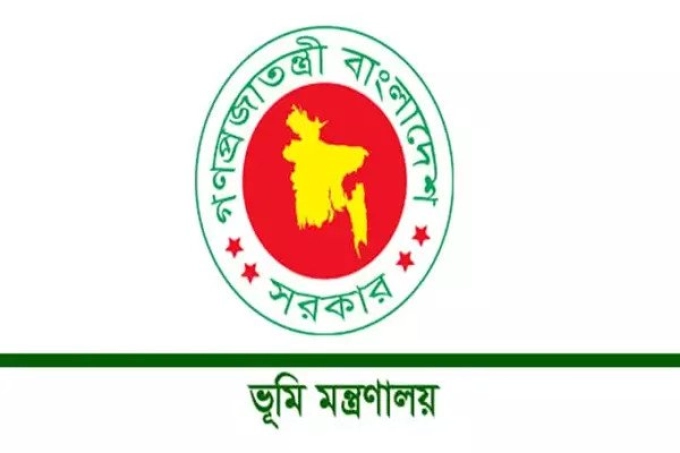 যে ৯টি নির্দেশনা মানতে হবে জমির মালিকদের