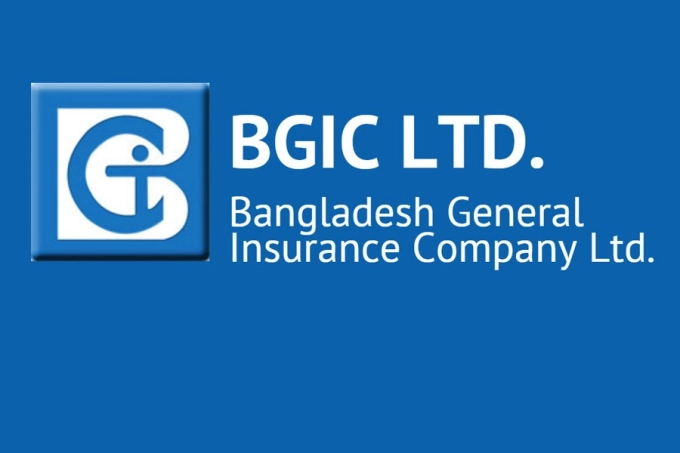 বুধবার দর পতনের নেতৃত্বে বাংলাদেশ জেনারেল ইন্সুরেন্স