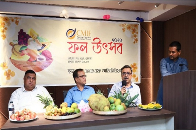 শেয়ারবাজারে ভালো শেয়ার না এলে ফল ভালো হবে না