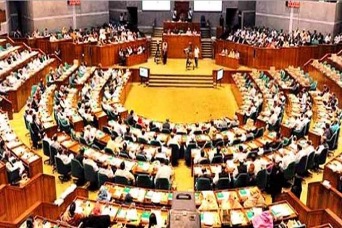 জাতীয় সংসদে ২০২৩-২৪ অর্থবছরের বাজেট পাস