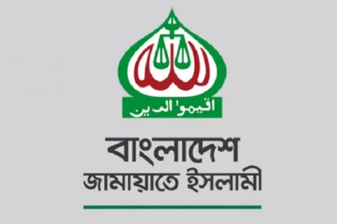 কাদের ও ফখরুলের বক্তব্যের প্রতিবাদ জানাল জামায়াত