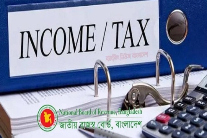 ডিএসই থেকে সাড়ে ৮২ কোটি টাকা রাজস্ব হারাল সরকার