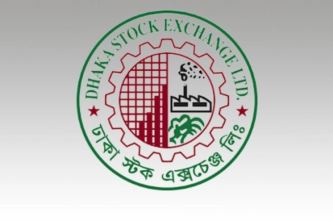 স্টক ব্রোকার সনদ পেল কেডিএস সিকিউরিটিজ