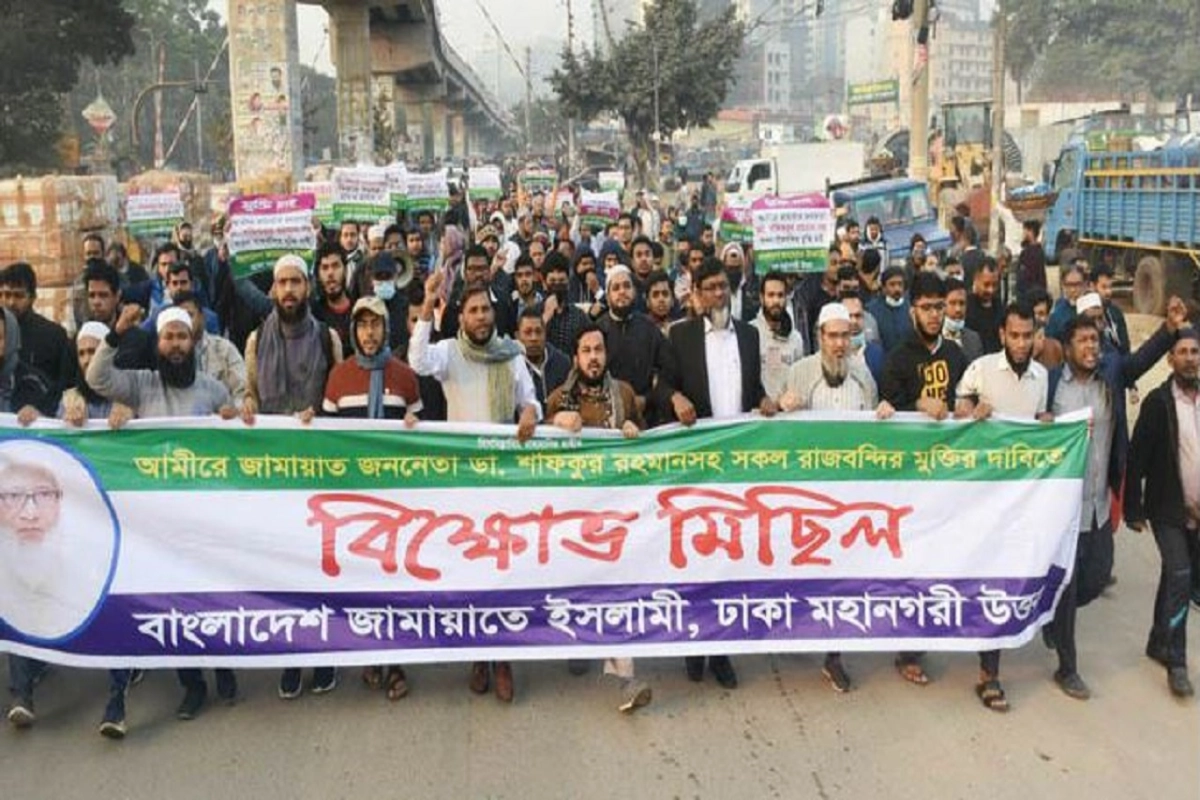 জামায়াত নিয়ে পুলিশের নতুন নির্দেশনা