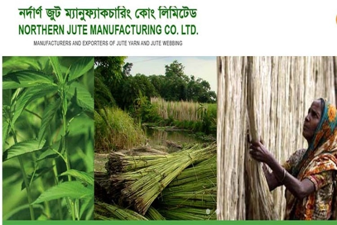 সাপ্তাহিক দর পতনের নেতৃত্বে নর্দার্ন জুট