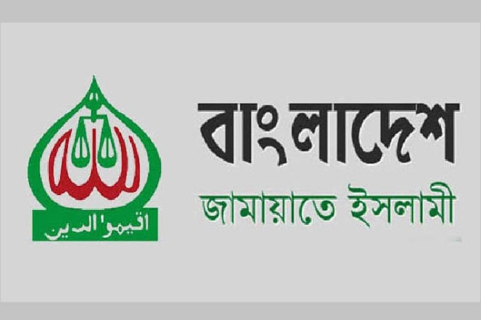 যে কৌশলে মাঠ দখলে নিতে যাচ্ছে জামায়াত