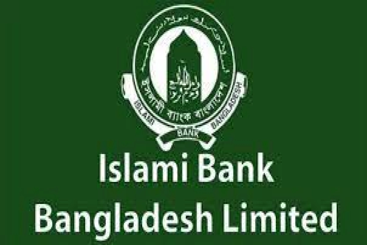 রোববার ব্লক মার্কেটে লেনদেনের নেতৃত্বে ইসলামী ব্যাংক