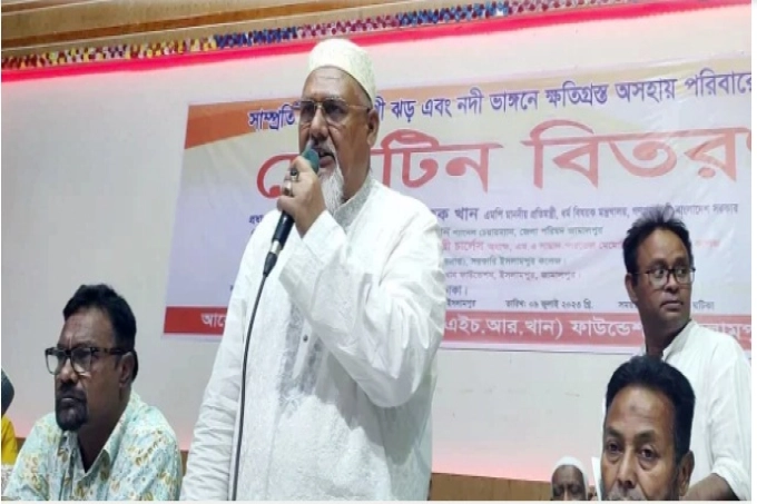 আগামী নির্বাচন হবে অত্যন্ত কঠিন: ধর্ম প্রতিমন্ত্রী