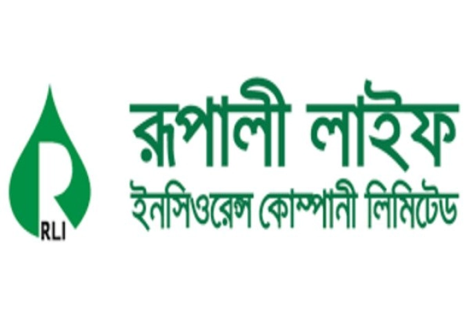 রোববার দর পতনের নেতৃত্বে রূপালী লাইফ ইন্সুরেন্স