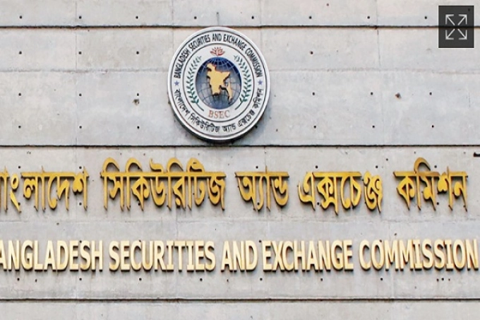 বিএসইসির পর্যবেক্ষণে খান ব্রাদার্স শেয়ার