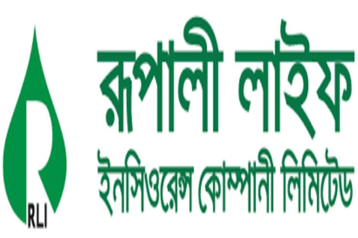 সোমবার ব্লক মার্কেটে লেনদেনের নেতৃত্বে রূপালী লাইফ ইন্সুরেন্স