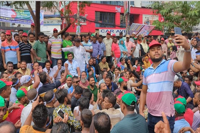 মোবাইল ইন্টারনেট পাওয়া যাচ্ছে না নয়াপল্টন এলাকায়