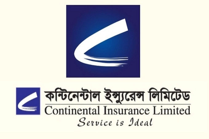 কন্টিনেন্টাল ইন্সুরেন্সের দাম বেড়েছে সাড়ে ৪২ শতাংশ