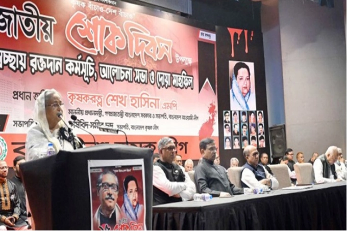 কোথা থেকে এত টাকা পাচ্ছে বিএনপি, প্রশ্ন প্রধানমন্ত্রীর