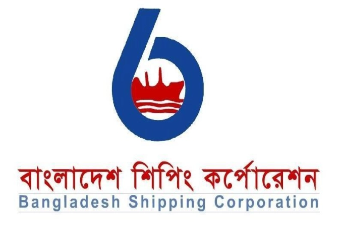 মঙ্গলবার লেনদেনের নেতৃত্বে বাংলাদেশ শিপিং করপোরেশন