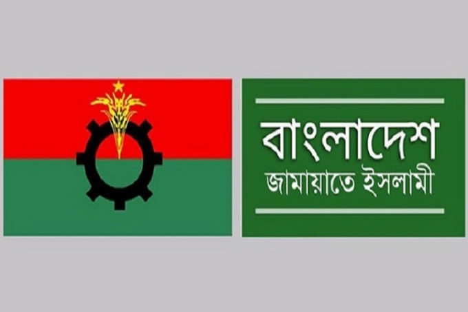 জামায়াতের সঙ্গে দূরত্ব কমাতে বিএনপি নেতাদের নির্দেশ